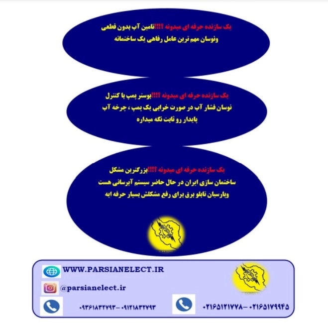 1755346420772.webp